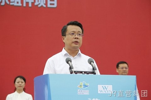 1696672205838653.jpg 淮安J9直营集团轻量化车载新型显示组件项目开工建设4.JPG